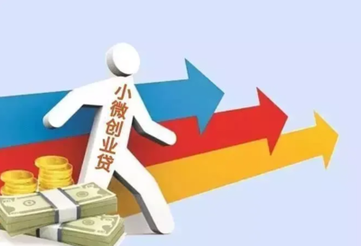 鼓励设立中小企业数字化转型专项