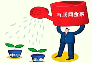 荆门中小担保公司牵手楚天财富网 缓解中小企业融资难