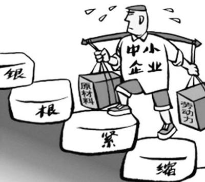 融资 - 百科
